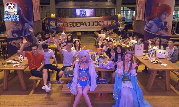 好看的竞技类网游小说_求好看的网游竞技小说_好看的网游竞技小说