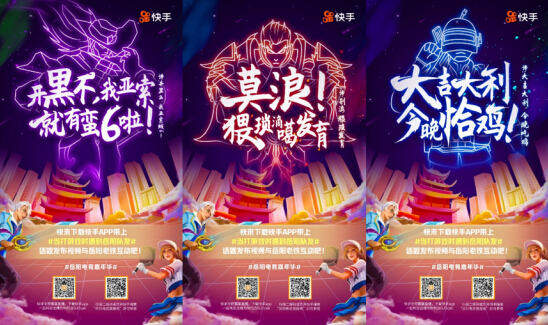 好看的网游竞技小说_求好看的网游竞技小说_好看的竞技类网游小说