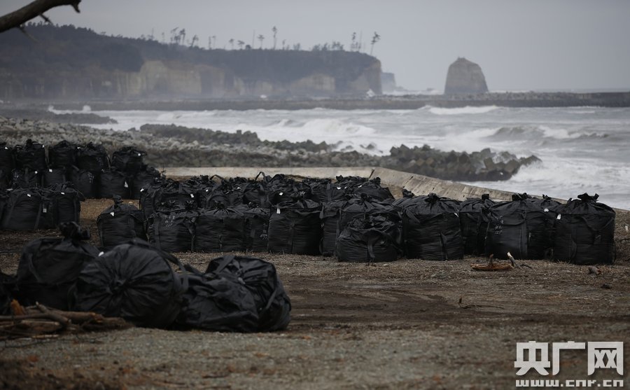 卡迪兹号油轮事件的背景_卡迪兹号油轮事件_卡迪兹号油轮事件视频