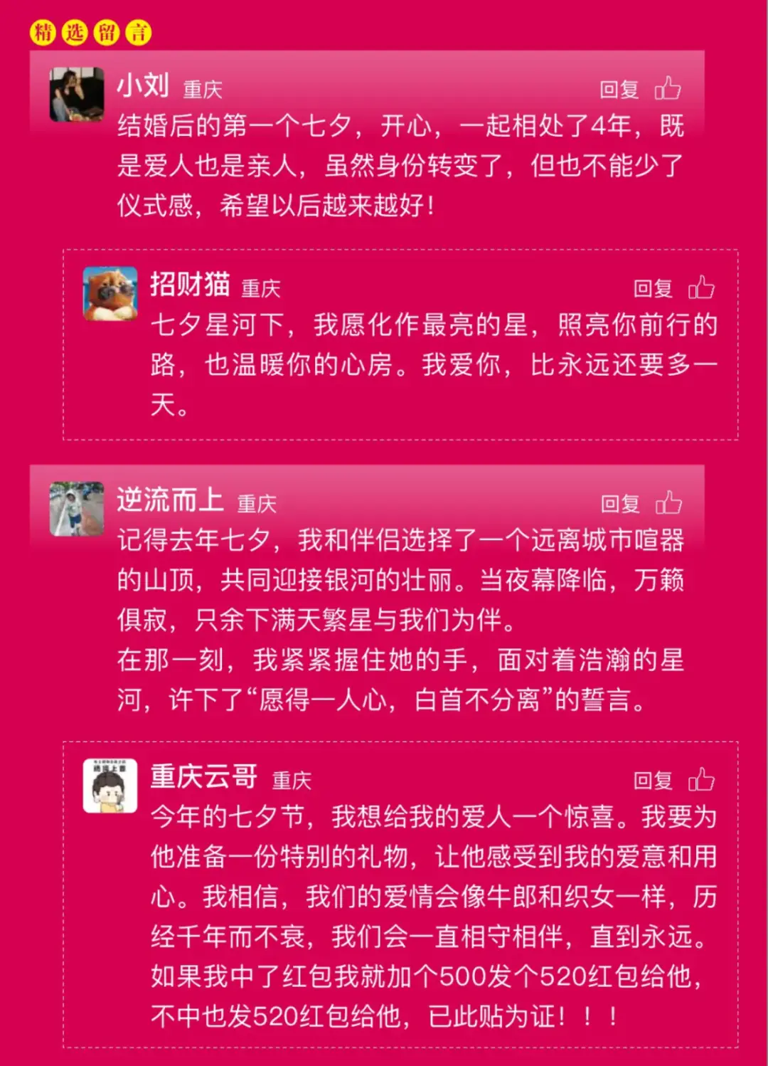 搞女人软件_搞女人软件_搞女人软件