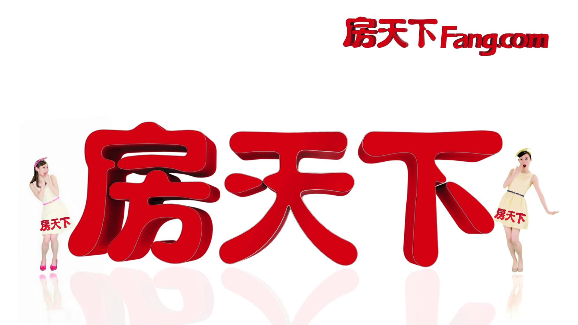 q房网是什么企业 Q 房网：让人又爱又恨的房地产信息大平台，房源信息集中却问题多