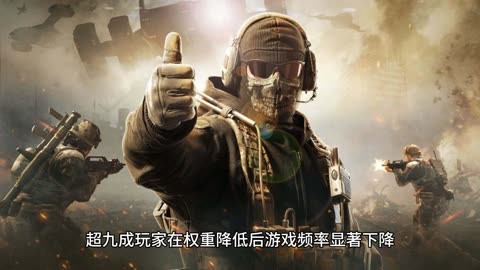 使命召唤手游_使命召唤战区手游_call of duty 使命召唤