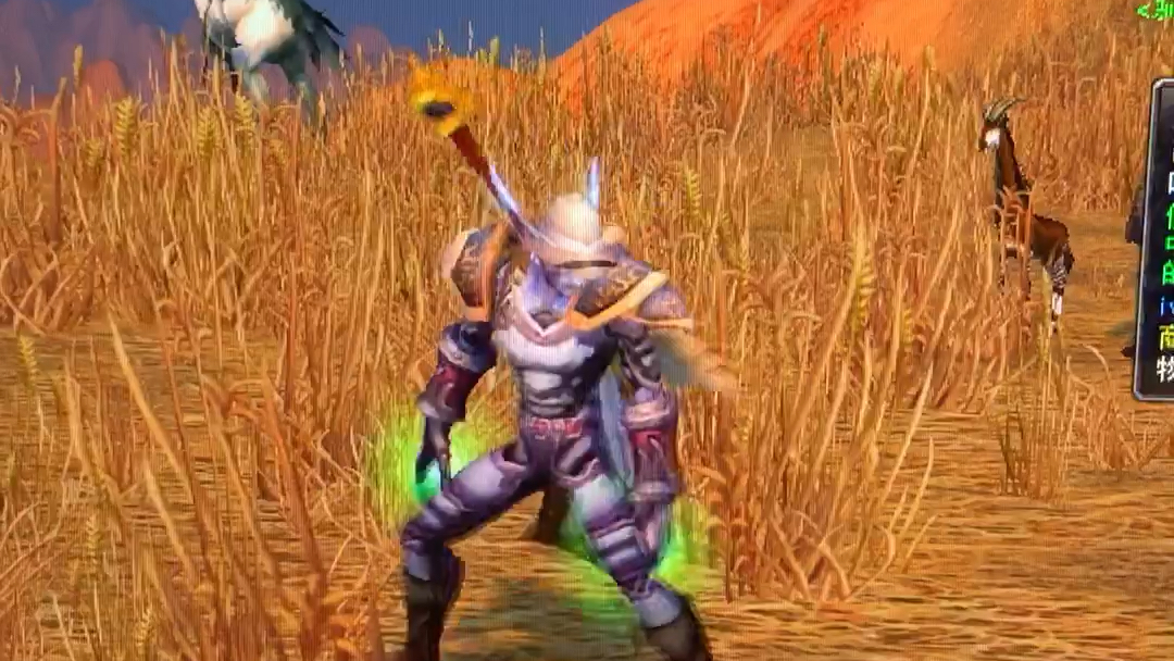 幻化武器有加成吗_夜之子能拿到武器幻化?_幻化武器的材料怎么获得