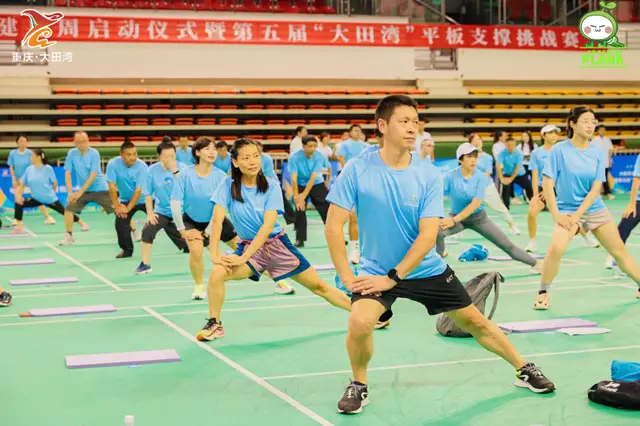 平板支撑游戏规则_平板支撑怎么玩_平板支撑小游戏