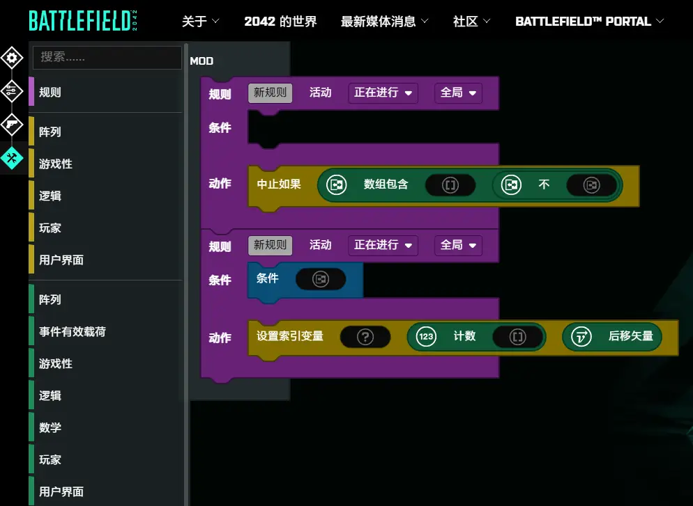 战地硬仗破解补丁cpy_战地硬仗多人模式破解_战地硬仗战役模式