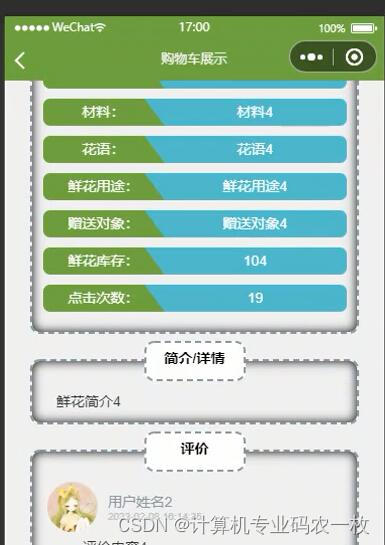 navicat2024trial Navicat2024 试用版：数据库世界的双