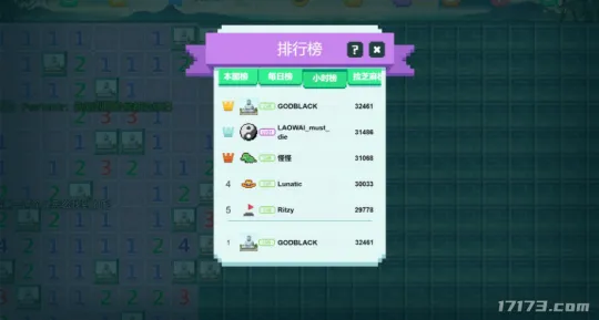 软件游戏猜字游戏_软件游戏猜字怎么玩_猜字游戏软件