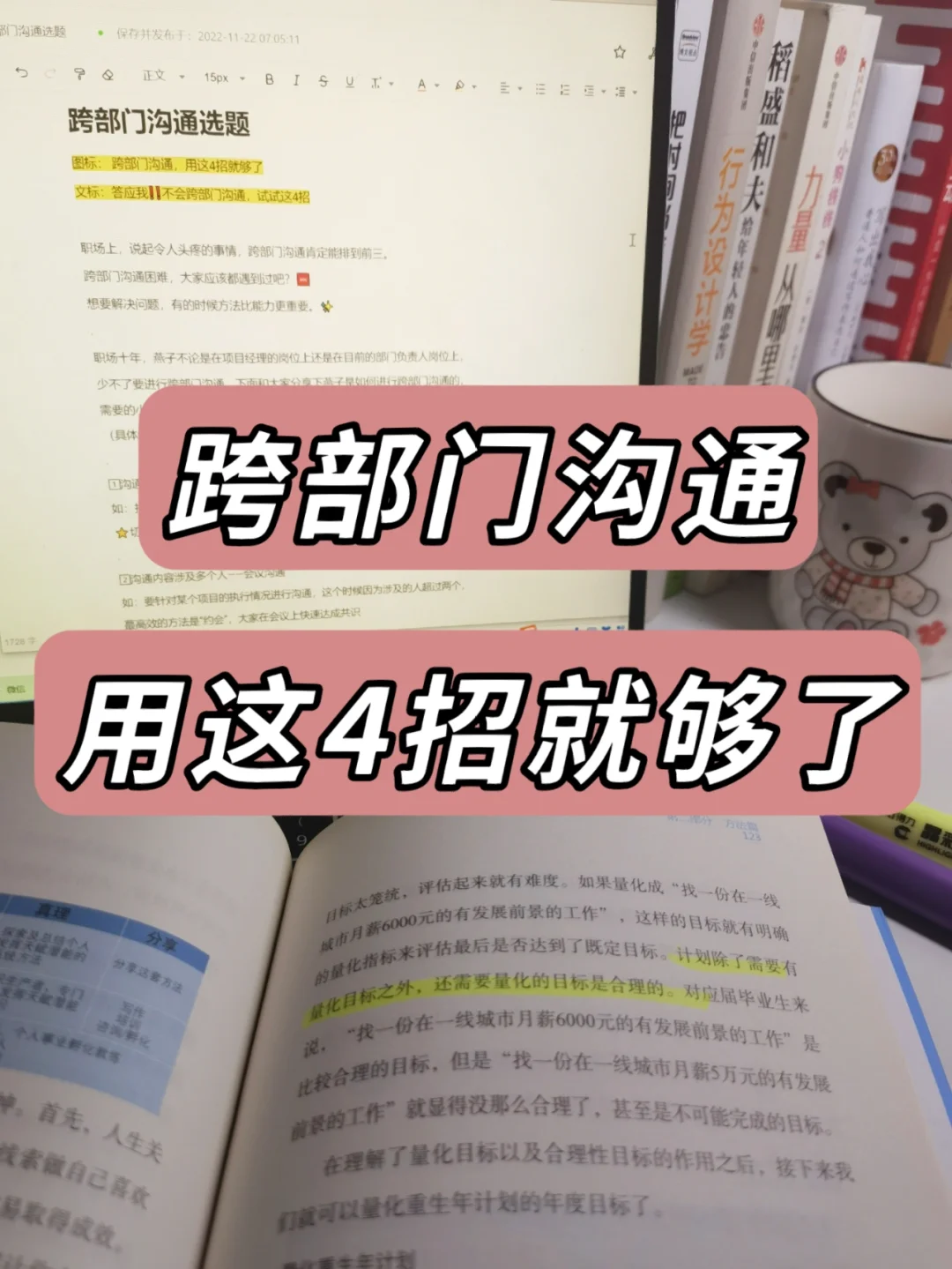 附近哪里有沟通100服务厅_附近的沟通100在哪里人民路_知道这附近哪里有沟通100不