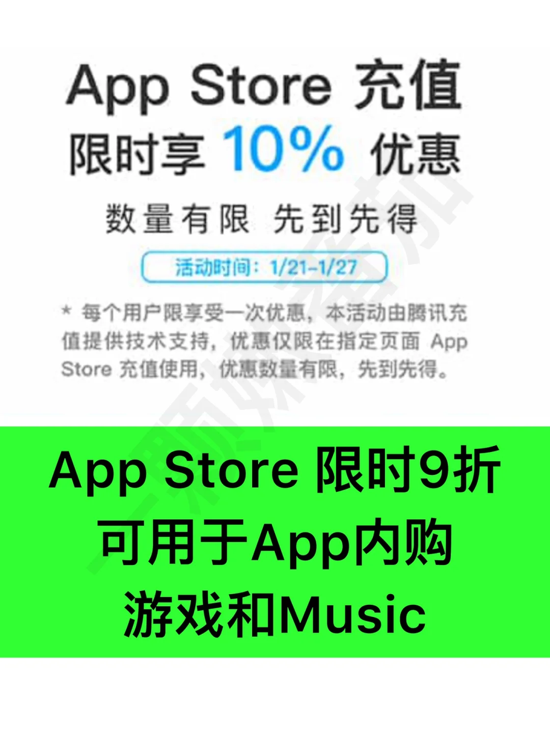 打开数据用不了_用数据打不开appstore_打开数据用不了网怎么回事