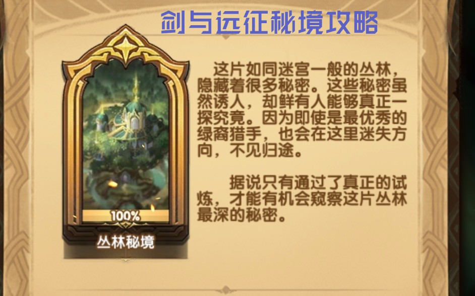 魔法禁书莉莉丝_莉莉的魔法_莉丝使用什么魔法