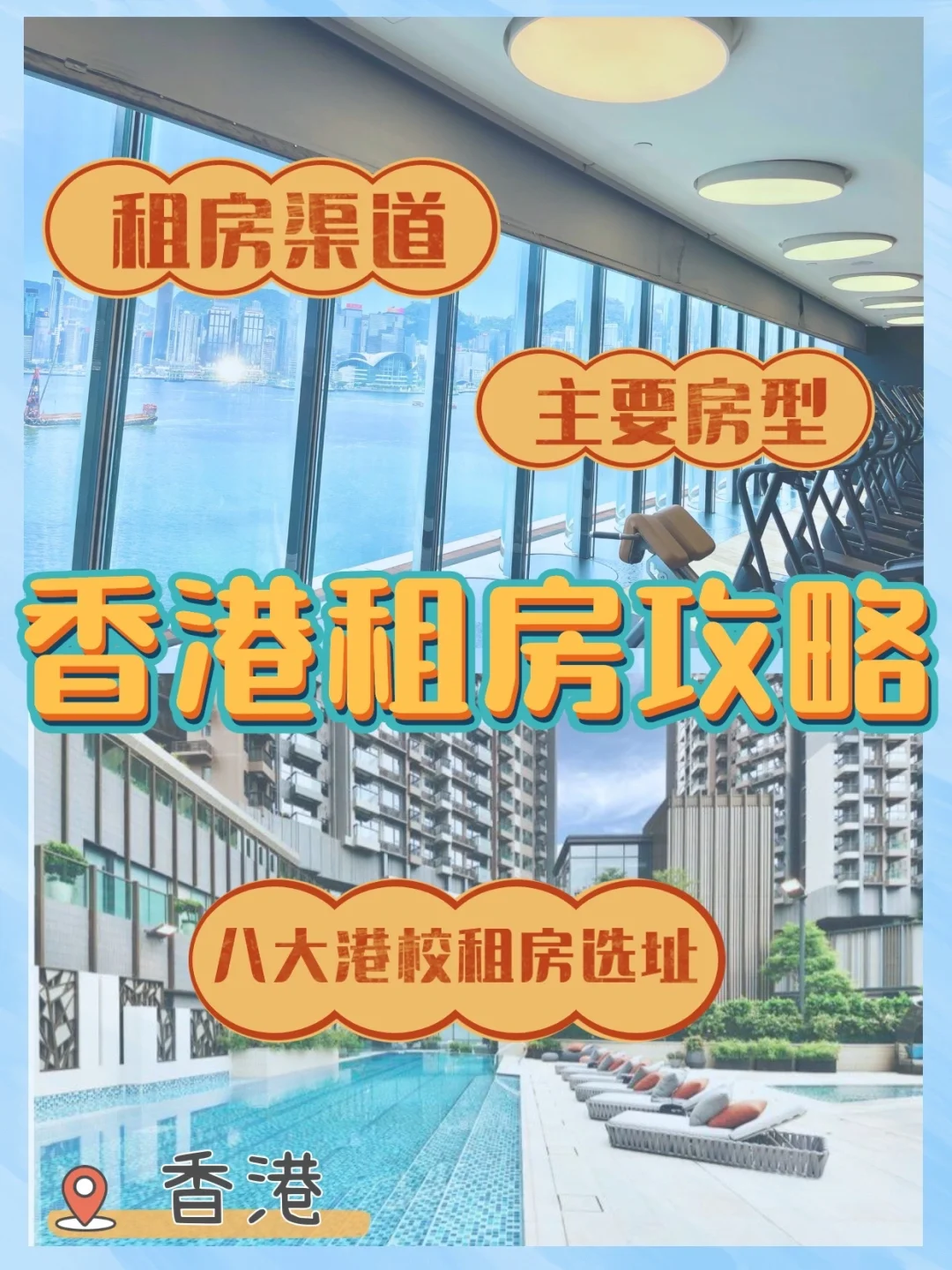 q房网是什么企业 Q 房网：从创业团队到行业巨头，房产圈的神秘清流