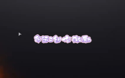 魔兽rpg怨灵都市隐藏合成_魔兽地图怨灵都市攻略_魔兽都市攻略地图怨灵怎么打