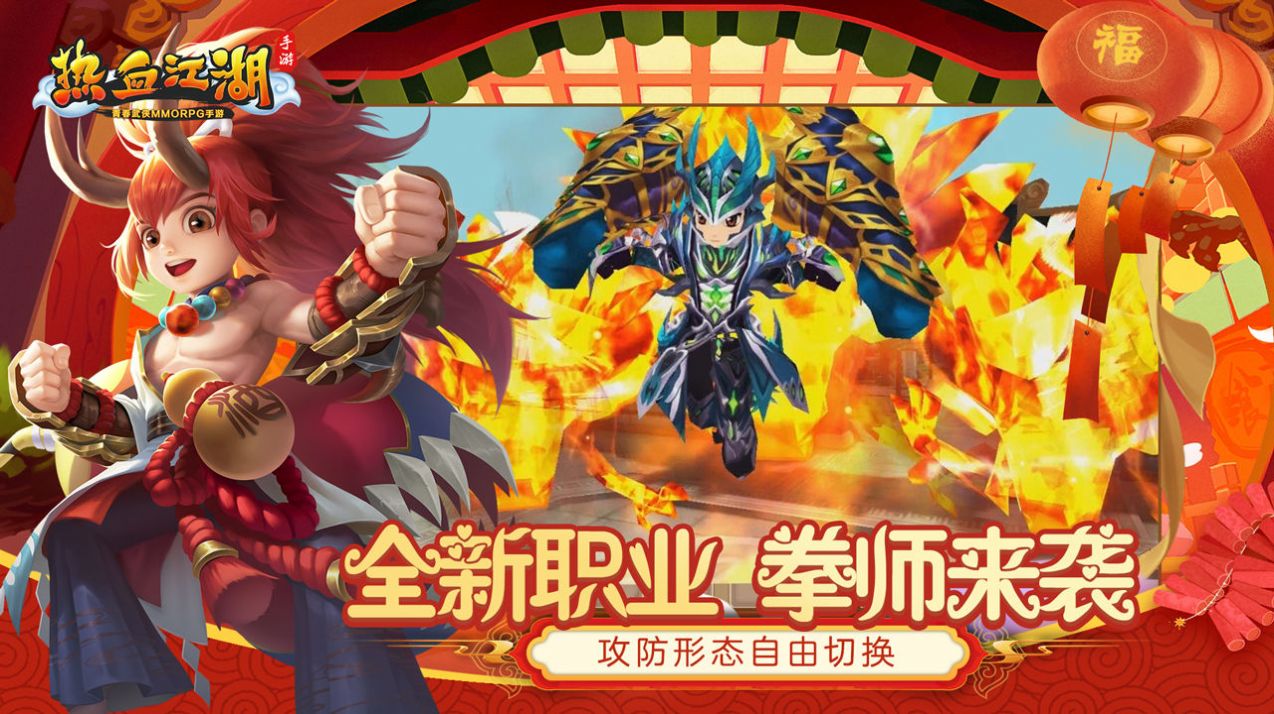 神陵武装连接服务器失败_神武连接服务器失败是什么情况_神武很遗憾未能连接服务器
