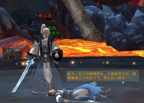 神陵武装连接服务器失败_神武很遗憾未能连接服务器_神武连接服务器失败是什么情况