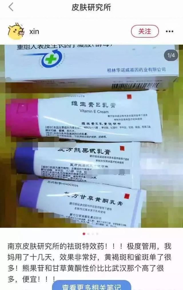 雅维洛是什么品牌_美国雅高维他命e好用吗_雅维斯是正规的牌子吗