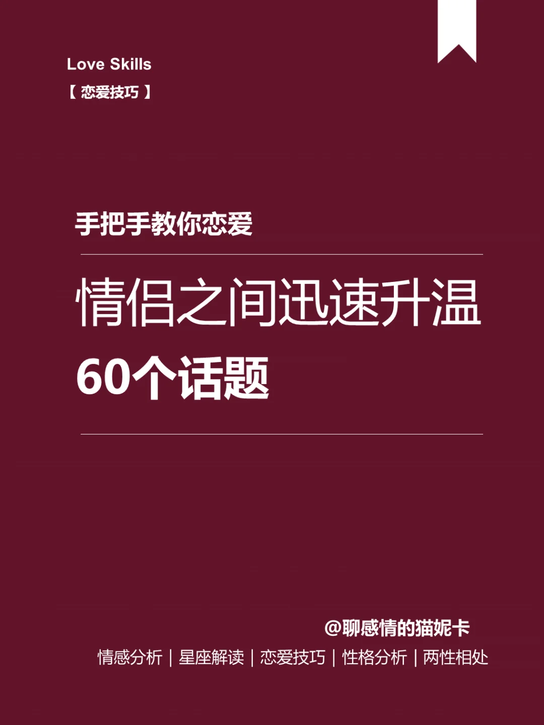 以期待为话题600字左右 在快节奏世界中，探寻属于自己的期待之地