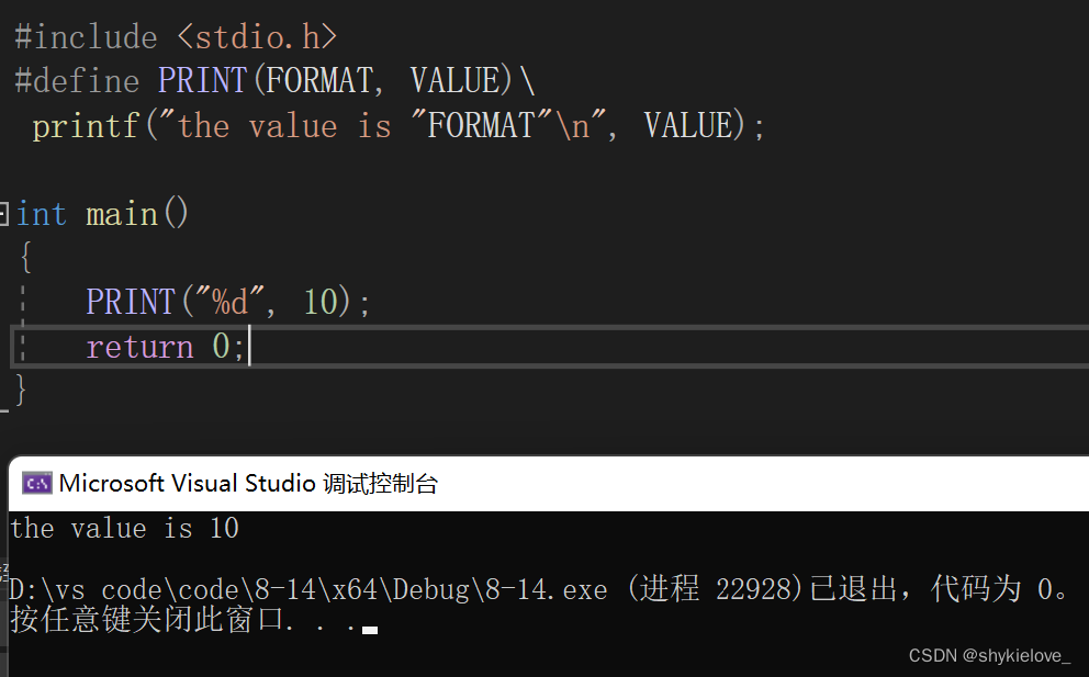 vs 找不到标识符_vs2019找不到标识符_vs2017找不到标识符