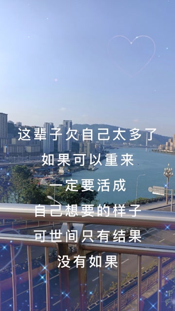 阅读答案软件有哪些_答阅读题的套路_一个人可以活两次阅读答案