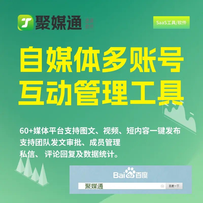 新破天一剑辅助多少钱一个月_破天一剑官方辅助_新破天一剑有什么辅助