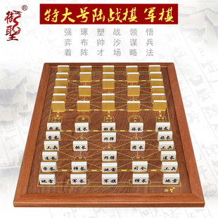 军旗布阵最佳暗棋视频_军旗布阵最佳暗棋阵型_军旗暗棋最佳布阵