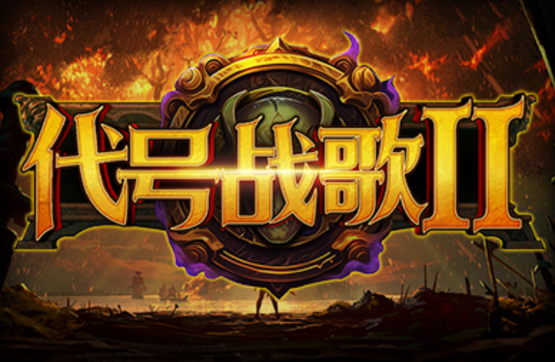 军旗布阵最佳暗棋视频_军旗暗棋最佳布阵_军旗布阵最佳暗棋阵型