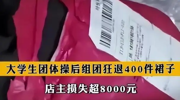 被强制取精的体育生们 痛心！体育生被强制取精，青春与尊严遭践踏，我们必须发声