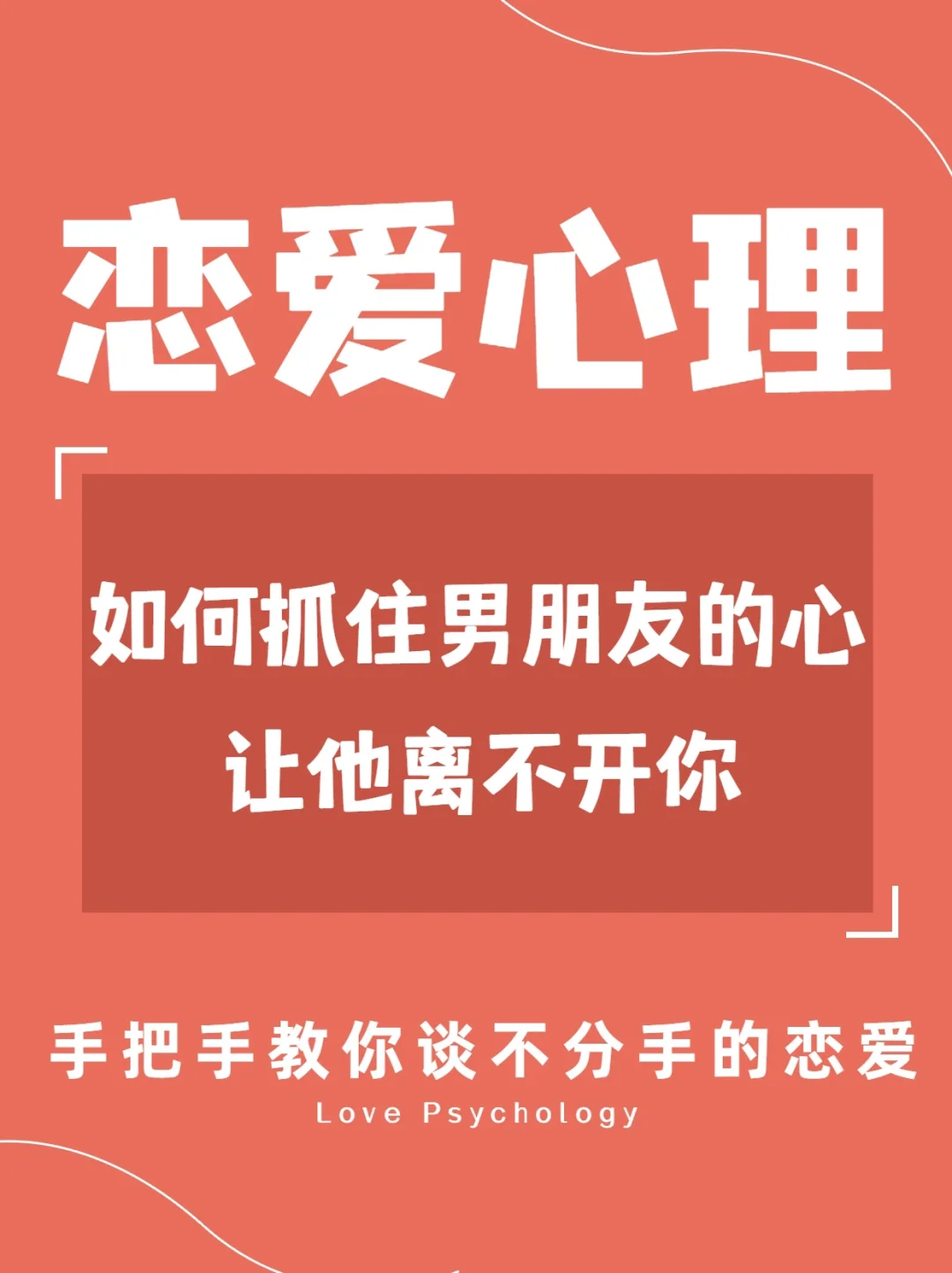 怎么样算是降住一个人_怎么样算是降住一个人_怎么样算是降住一个人