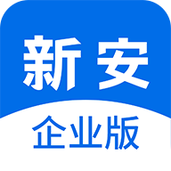 新安人才网企业版app