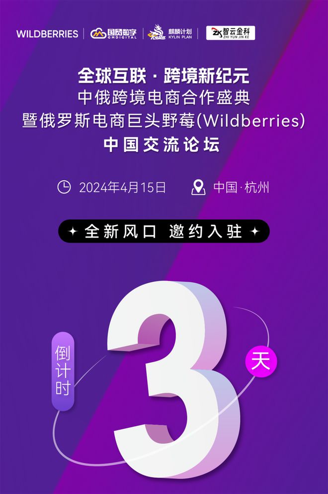 转阵营可以带多少金币_转阵营能带多少金币_阵营金币转带可以换什么