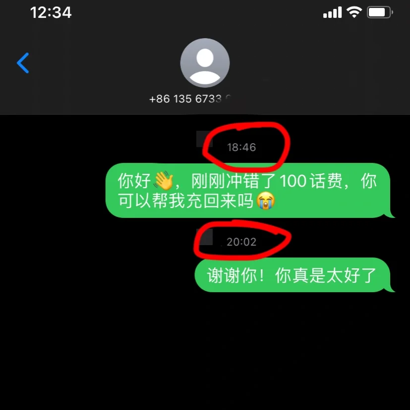 掌柜宝怎么下载不能用_小度掌柜安装失败_小度掌柜pc版安装教程