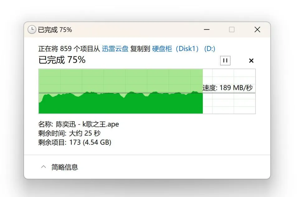 雷神黑幽灵电竞版_雷神911s黑幽灵_雷神黑幽灵能装ssdma