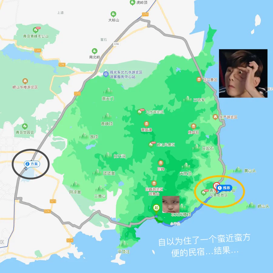 圣地进黑圈后几秒上天 圣地进黑圈几秒上天？体验者亲述心跳加速