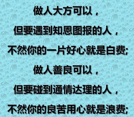 易筋经黑级浮屠小说_帮助一人胜造七级浮屠_帮人什么胜造七级浮屠