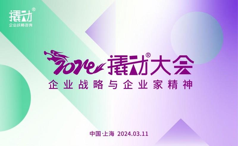 大龙抬头求三个数字是什么_龙抬头什么数字_抬头求数字大龙是什么意思