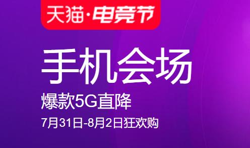 游戏公司收入排行榜2020_游戏公司收入排行榜_排行榜收入游戏公司