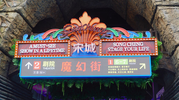 彩虹岛幽灵船进不去_彩虹岛幽灵船船票黑夜_彩虹岛幽灵船长怎么走