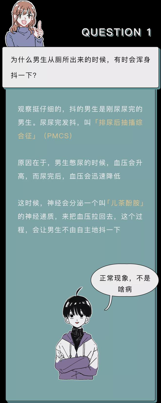 蛋蛋赚真的可以提现么_蛋蛋赚能提现吗_蛋蛋赚钱app