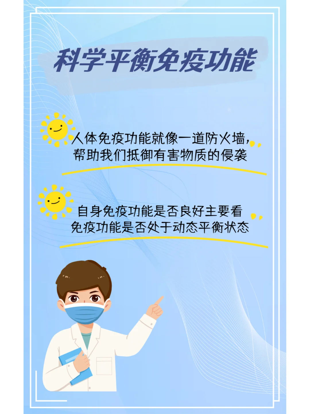 以下不属于动态评价方法的是 被遗忘的老朋友——静态评价方法，你了解多少？