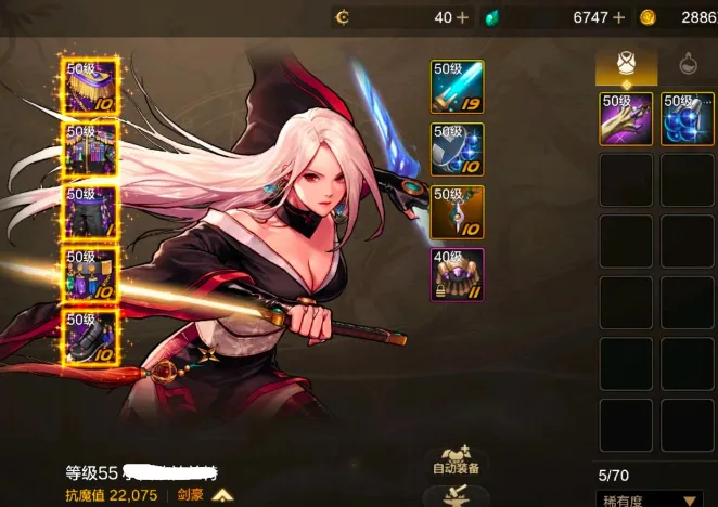 炽星魔盒怎么获得_dnf炽星魔盒2024_炽星魔盒现在怎么用