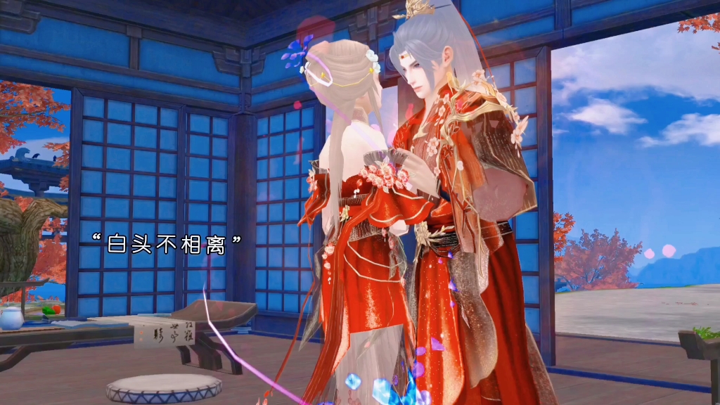 2020新天龙八部_天龙八部最新版视频_新天龙八部 视频