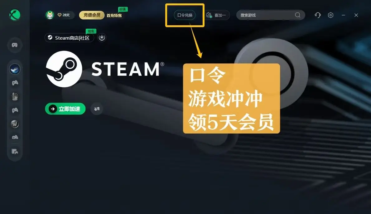 steam api64rdll下载_steam api64rdll下载_steam api64rdll下载