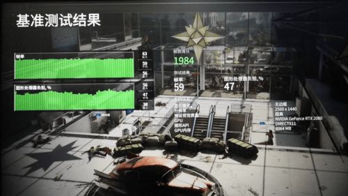 僵尸世界大战游戏内延迟300,僵尸世界大战游戏内延迟300，如何解决？