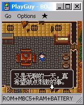金庸群侠传 腾讯游戏,重温江湖梦，再续武侠缘