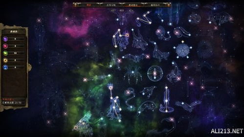 恐怖黎明 生存能力,恐怖黎明生存能力提升攻略