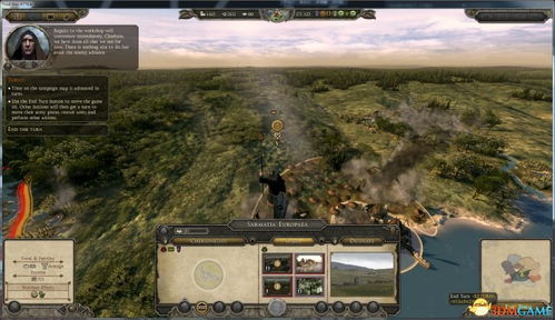 全面战争阿提拉地图,地图概览