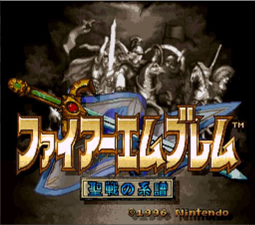 火焰纹章在steam上有吗,火焰纹章在Steam上的情况解析