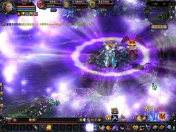 魔域2礼包,畅享游戏盛宴，开启奇幻之旅