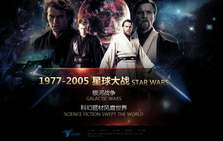 毕业雪月花杀人游戏电影资源,毕业雪月花杀人游戏电影资源大揭秘