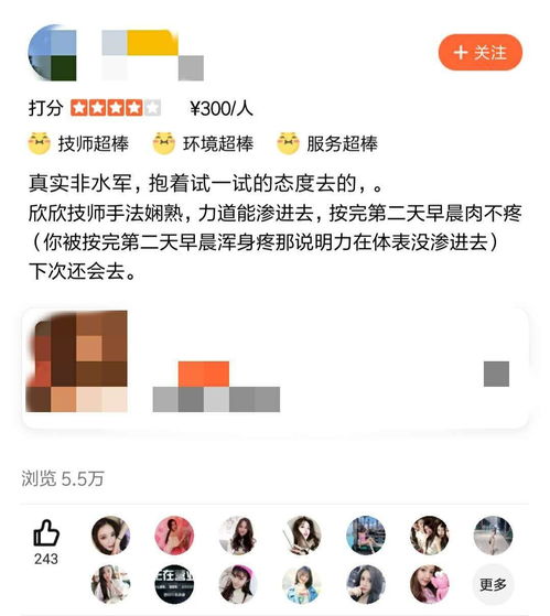 用户评价:可玩性:娱乐性:,深度体验吉利星愿与“无界空间”智能车云娱乐平台——可