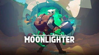 夜勤人什么武器好用,哪把武器最适合你？